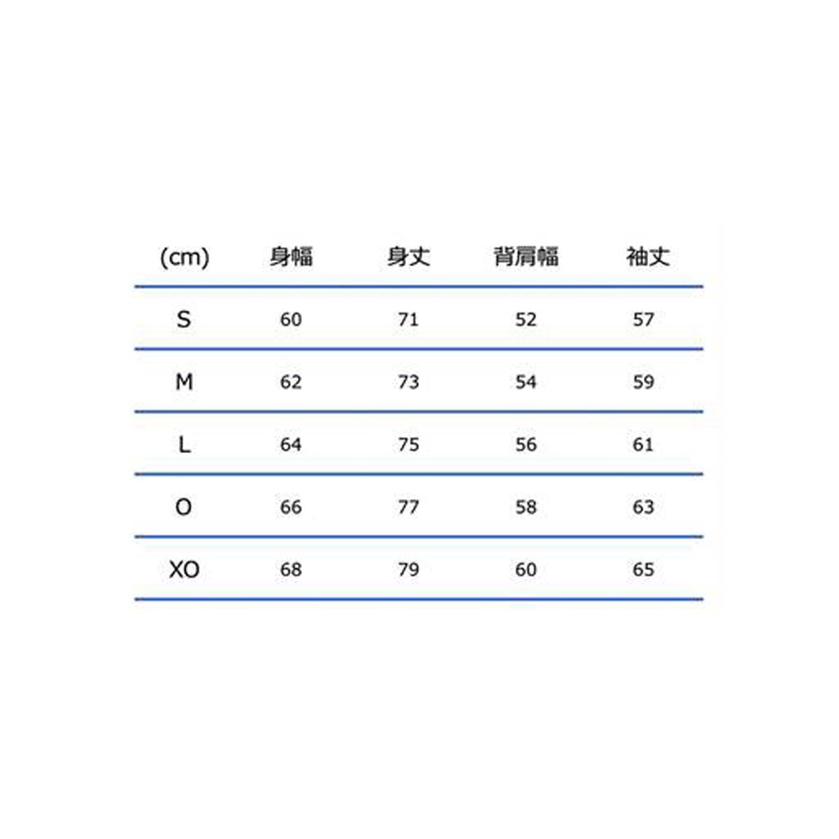 コンバース ウインドジャケット メンズ レディース ブランド 裏トリコット起毛 ベンチレーション 撥水 はっ水 透湿 チーム 部活 バスケット CONVERSE CB182500S スポーツウェア トレーニングウェア スポーツ おしゃれ 定番 - 【公式】限定ジャージのタケスポ(Limited jersey takespo)