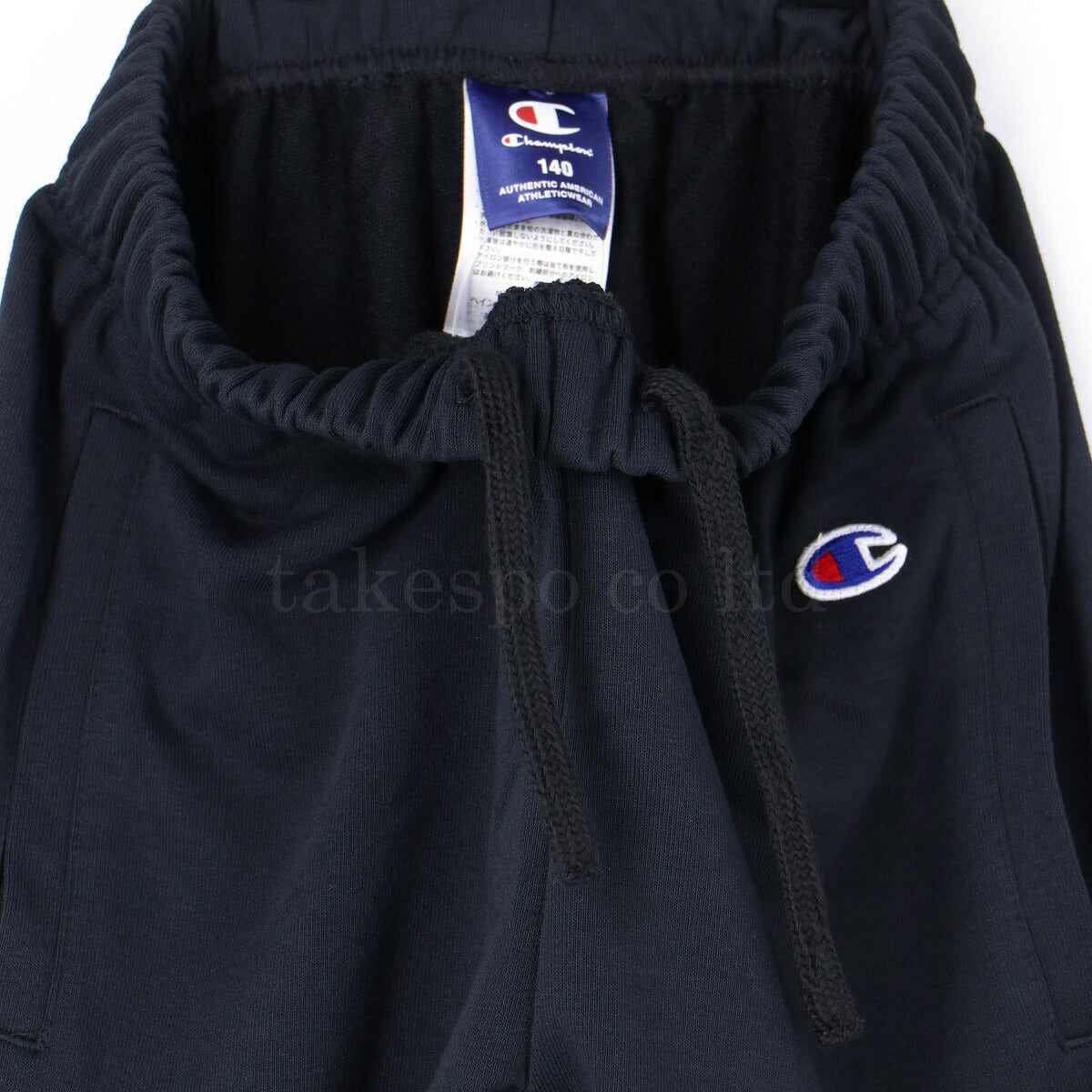 チャンピオン スウェット 上下 ジュニア HOODED SWEATSHIRT SWEATPANTS ブラック CKAS104