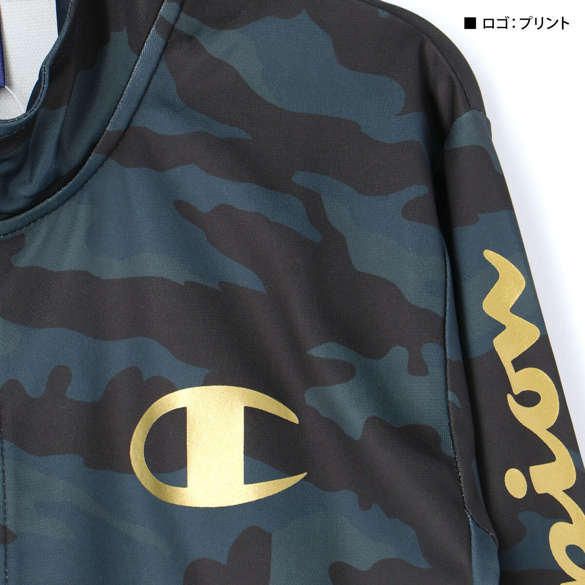 チャンピオン ジャージ 上下 ジュニア ブラック CKDSW03