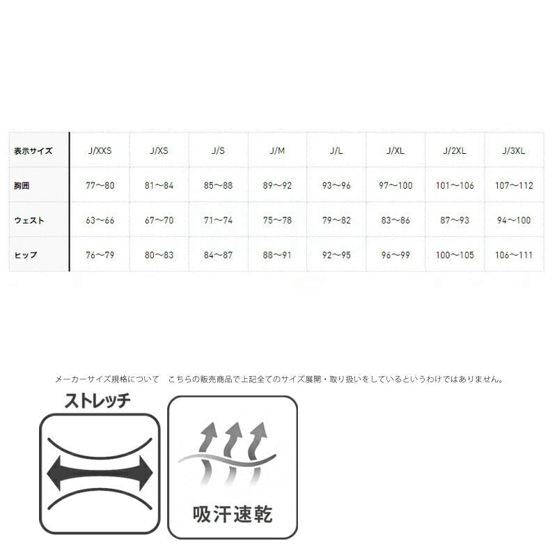 アディダス クロス薄手 ジャージ 上下 セットアップ メンズ ブランド adidas フード付き フーディ 黒 フルジップ 速乾 吸水 吸汗 ドライ ストレッチ CL826 新作 上下セット 大きいサイズ 有 スポーツウェア トレーニングウェア スポーツ おしゃれ - 【公式】限定ジャージのタケスポ(Limited jersey takespo)