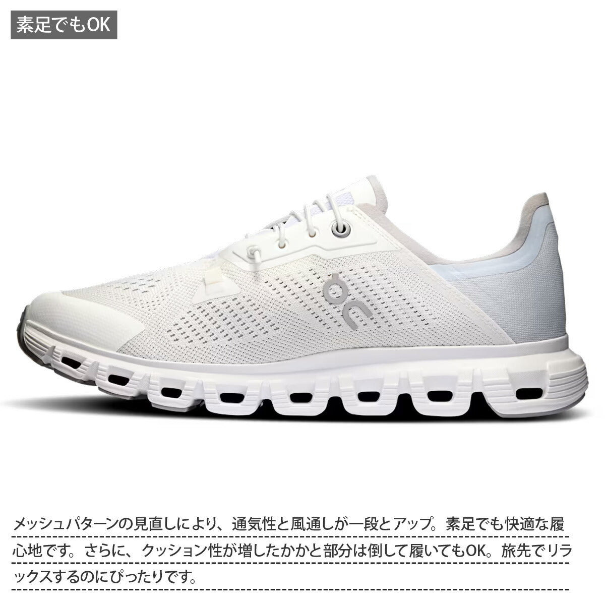 オン シューズ レディース クラウド6コースト ホワイト ブラウン CLOUD6CW