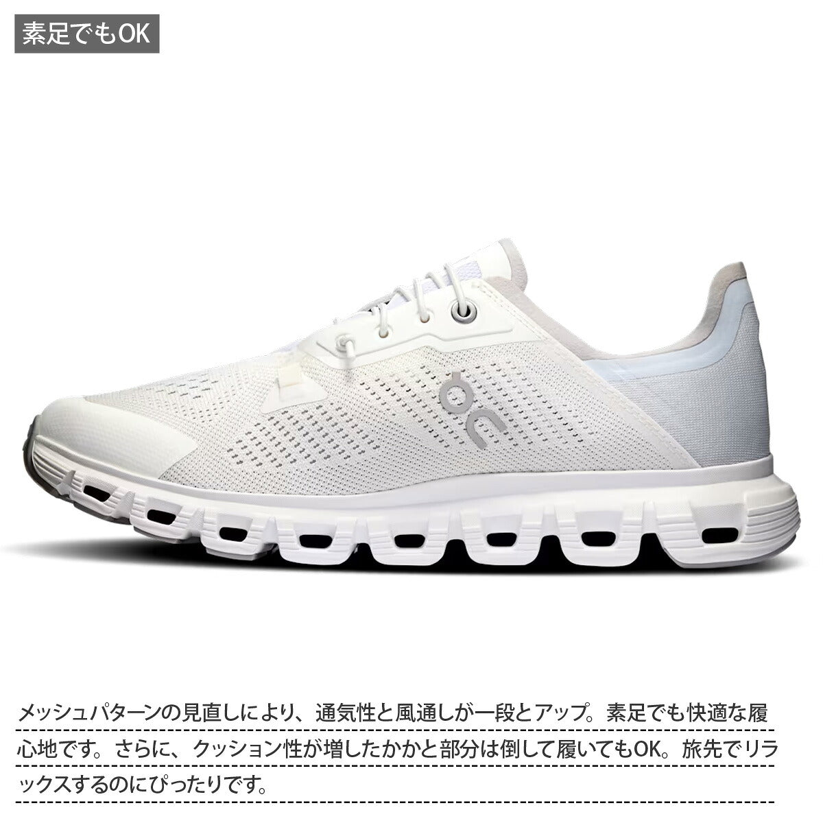 オン シューズ レディース クラウド6コースト ホワイト ブラウン CLOUD6CW