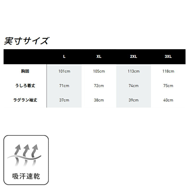 アディダス サッカー レプリカシャツ メンズ ドイツ代表 26 ホーム ホワイト CQ482