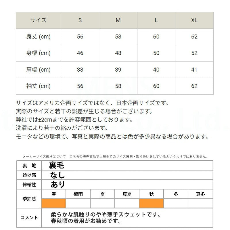 チャンピオン スウェットパーカー レディース フーデッドスウェットシャツ ホワイト グレー ブラック ネイビー グリーン レッド ブラウン ベージュ CWY107