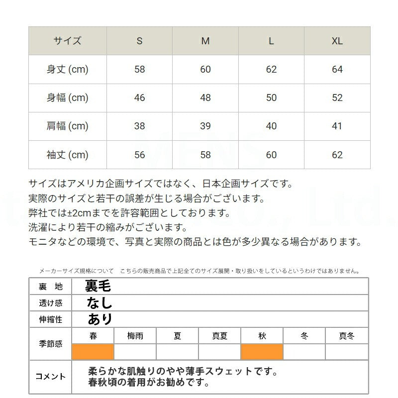 チャンピオン スウェットパーカー レディース ジップフーデッドスウェットシャツ ホワイト グレー ブラック ネイビー グリーン レッド ブラウン ベージュ CWY108