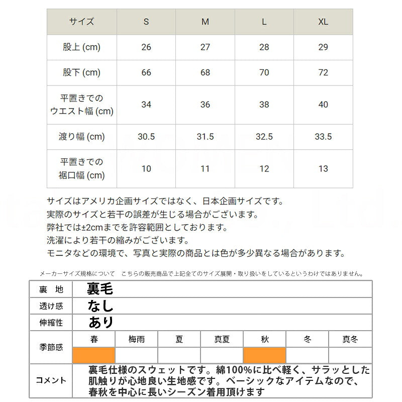 チャンピオン スウェットパンツ レディース ロングパンツ グレー ブラック ネイビー CWY211