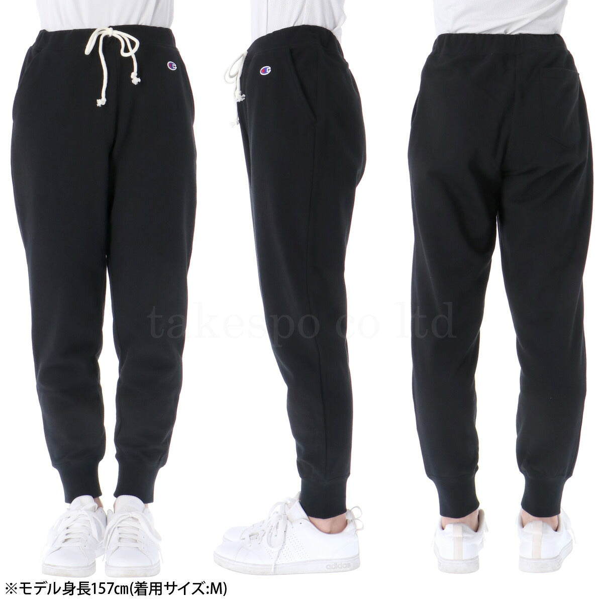 チャンピオン スウェットパンツ レディース ロングパンツ グレー ブラック ネイビー CWY211