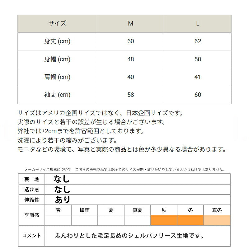 チャンピオン ボアジャケット レディース ジップジャケット ホワイト ブラック グレー ネイビー ブルー ピンク CWY608