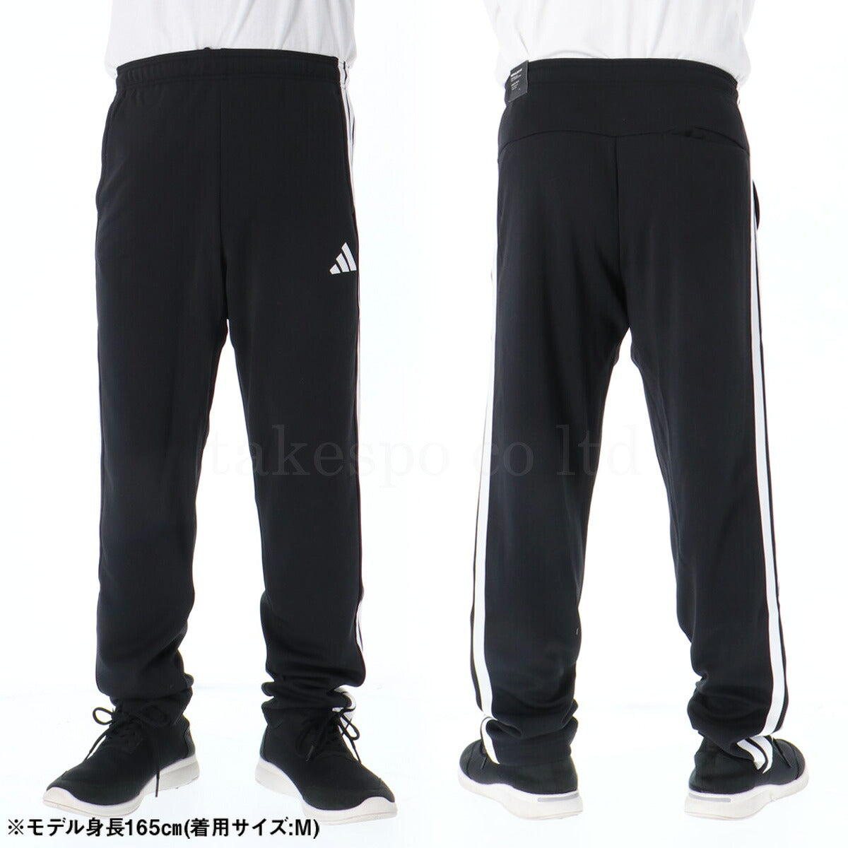 アディダス ジャージ上下 スリーストライプス ジャージ 上下 セットアップ メンズ ブランド adidas フルジップ サイドライン 黒 白 3ストライプス DH100 ブラック ホワイト