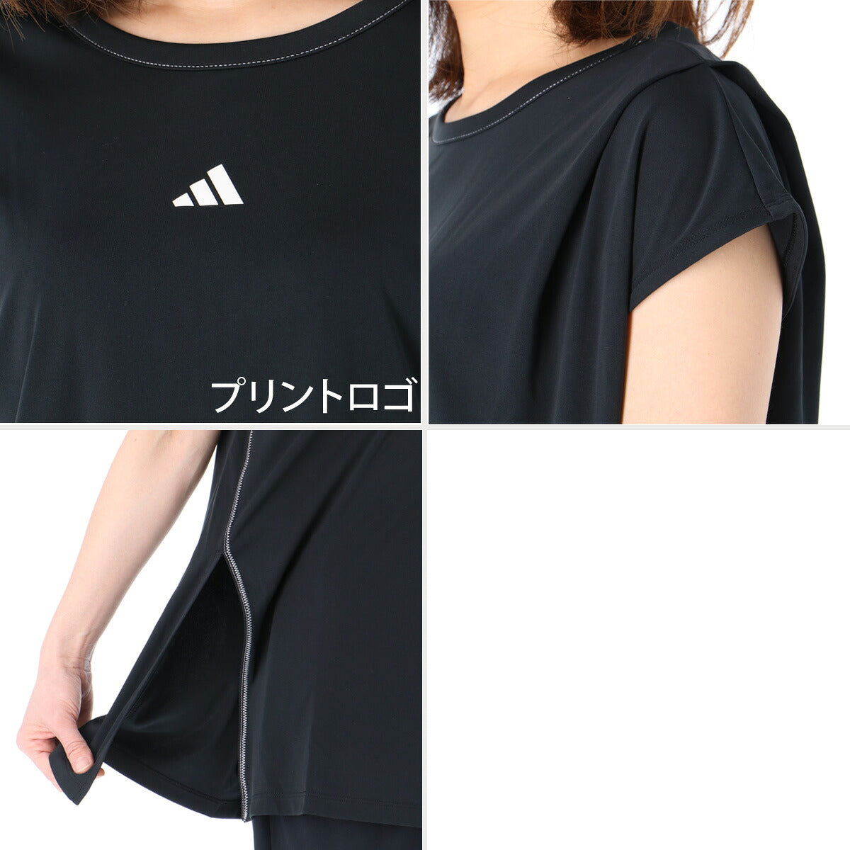 アディダス Tシャツ レディース LUXFLOW BLACK ブラック DJ272