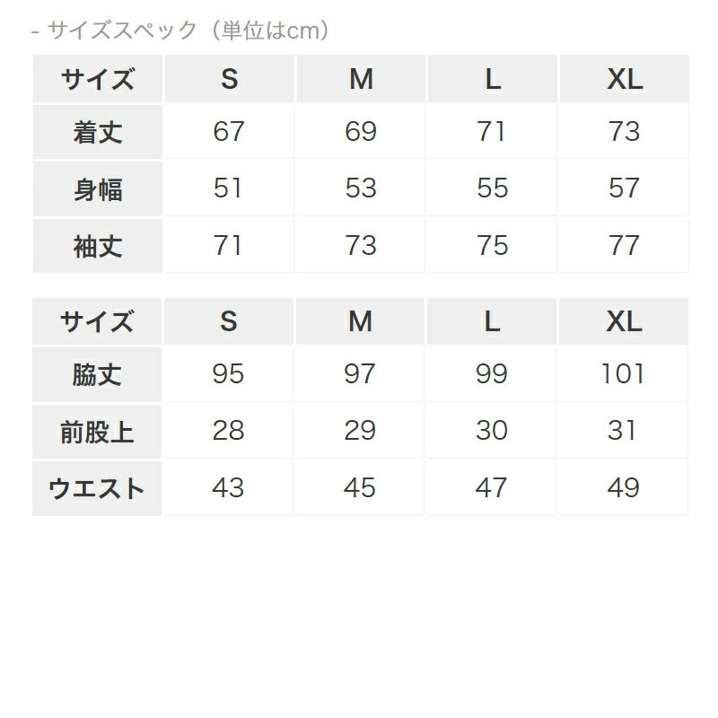ダウポンチ メンズ ジャージ上下 dalponte アパレル 上下 DPZ0442/DPZ0444