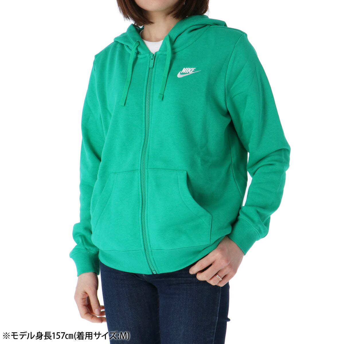 ナイキ スウェットパーカー レディース NSW クラブ フリース 緑 グリーン DQ5472