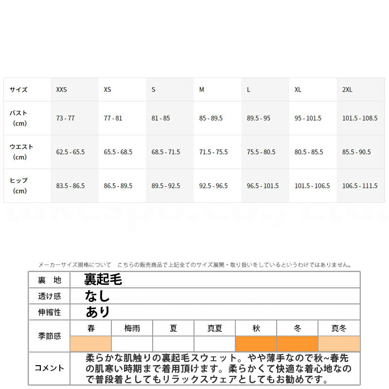 ナイキ レディース スウェットシャツ クラブ NIKE アパレル 上 DQ5474