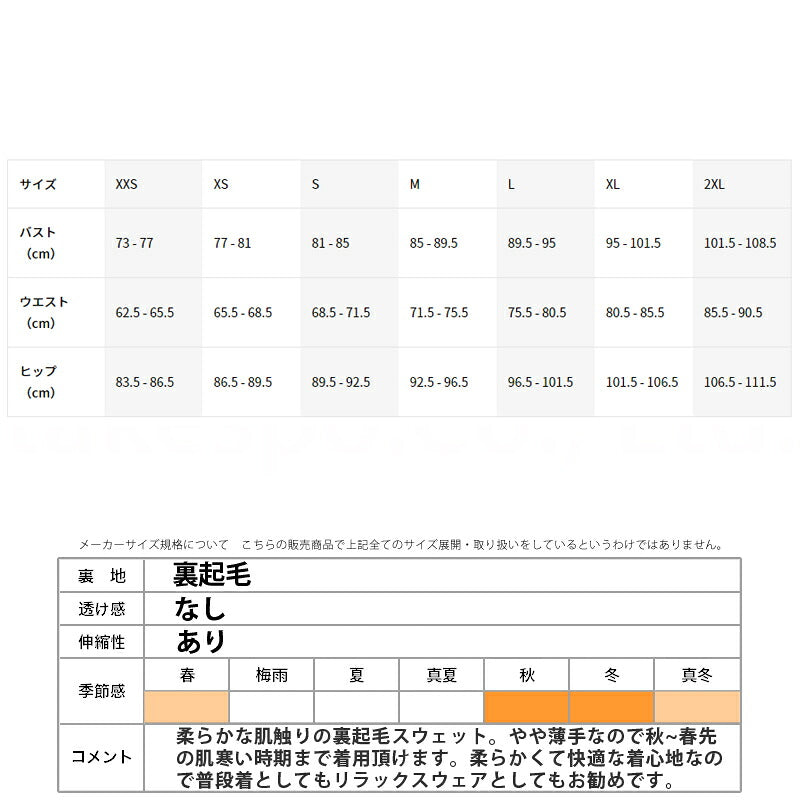 ナイキ スウェットシャツ レディース クラブ 薄茶色 ベージュ DQ5474