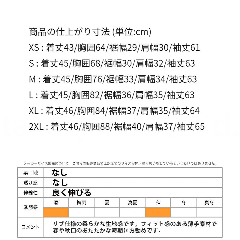 ナイキ Tシャツ レディース NSW 黒 ブラック DV7881
