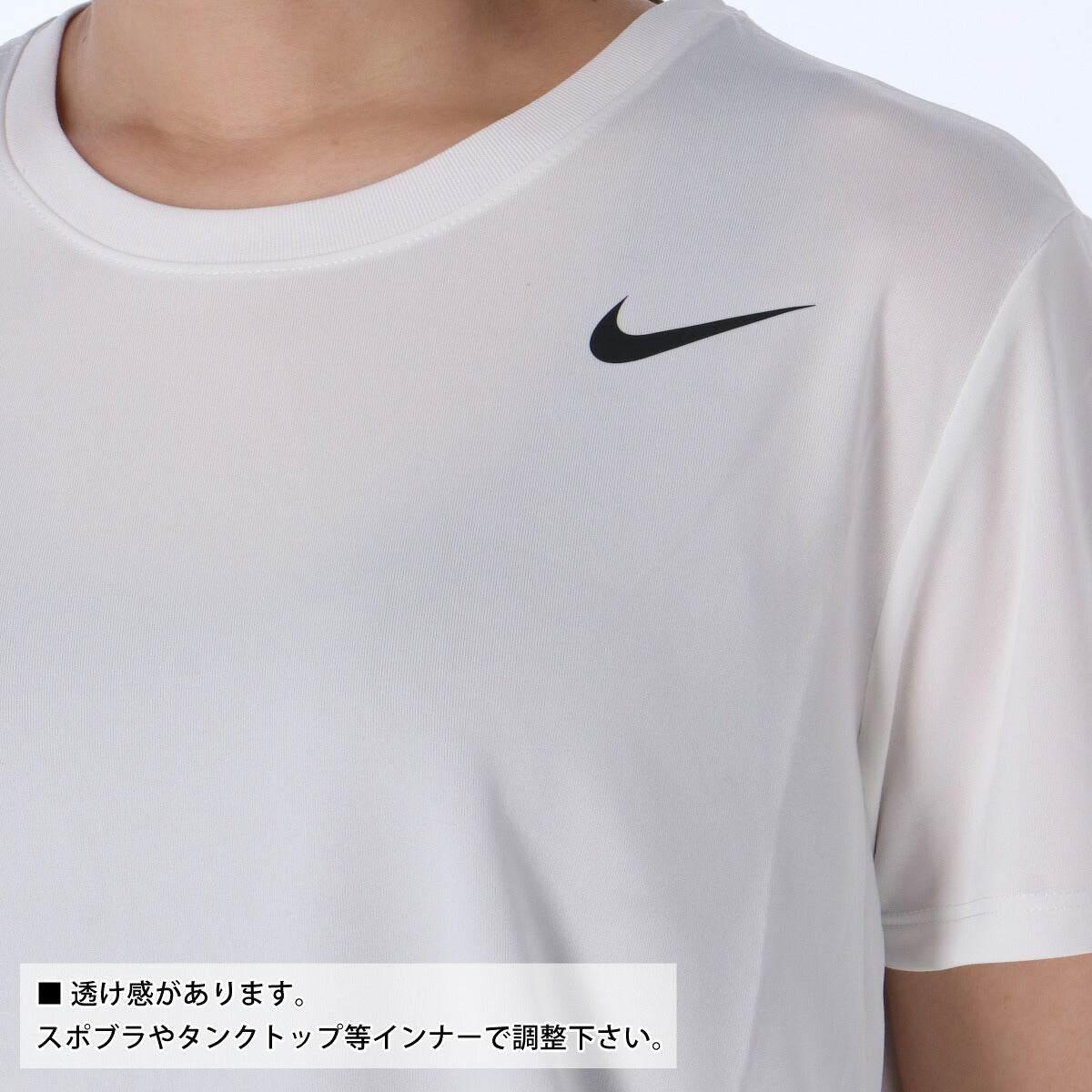 ナイキ 半袖 吸汗 速乾 吸水 ドライフィット Dri-FIT Tシャツ レディース ブランド ドライ スポーツ NIKE DX0688 100 白 ホワイト 新作 ウィメンズ かわいい 大きいサイズ 有 トップス