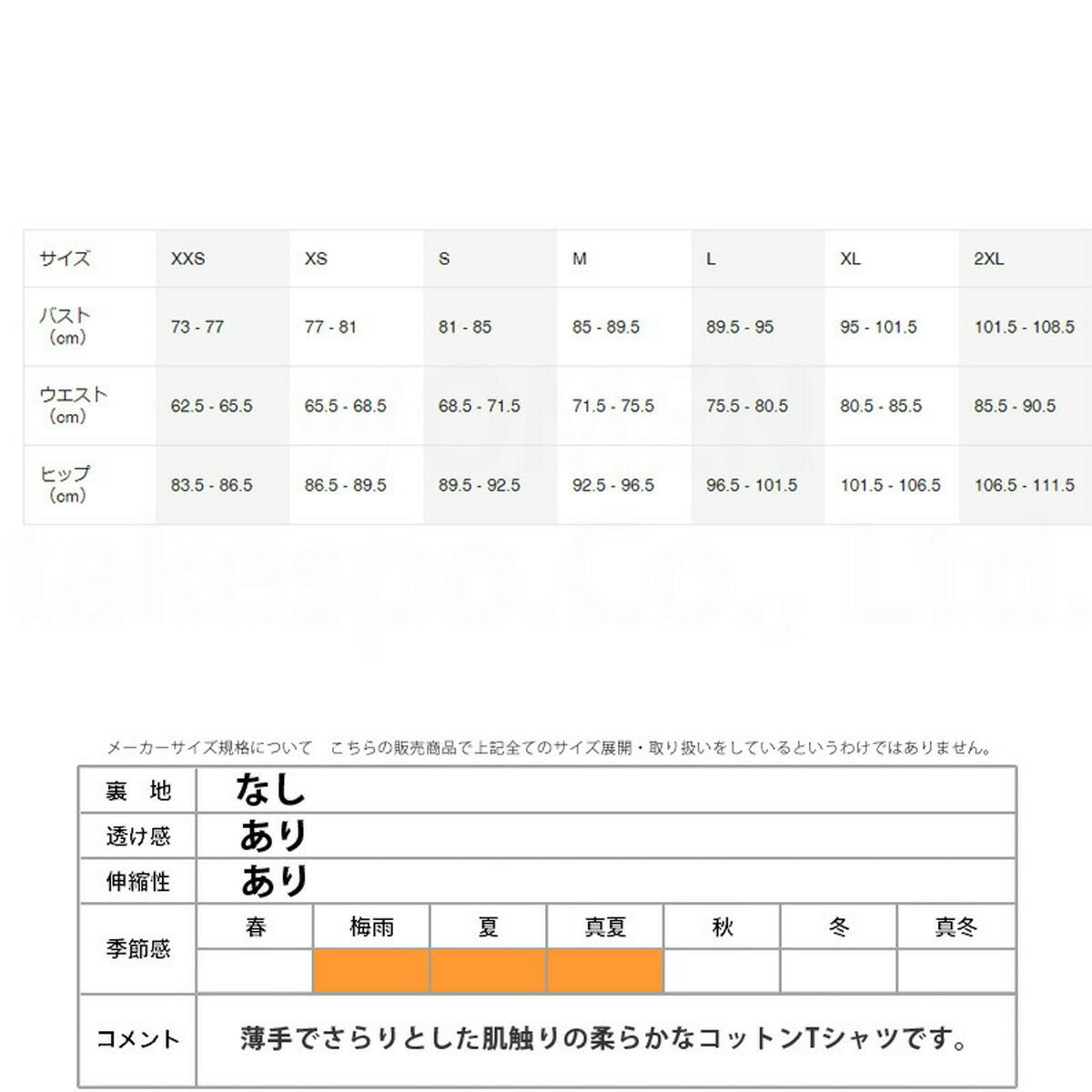ナイキ Tシャツ レディース NSW クラブ 桃色 ピンク DX7903