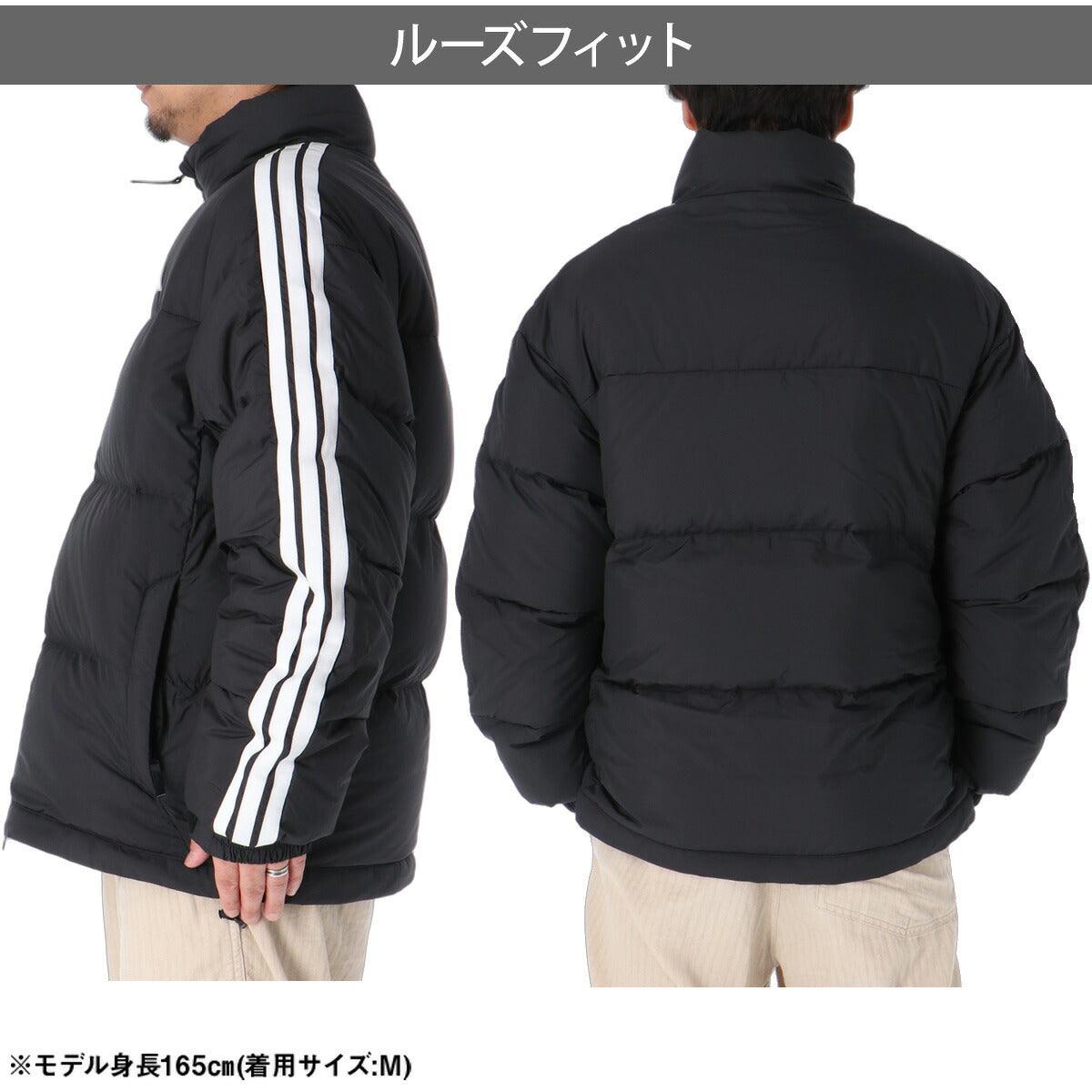 アディダス ダウンジャケット スリーストライプス メンズ ブランド adidas フルジップ 保温 3ストライプス 黒 白 EA736 ブラック ホワイト 大きいサイズ 有 スポーツウェア トレーニングウェア