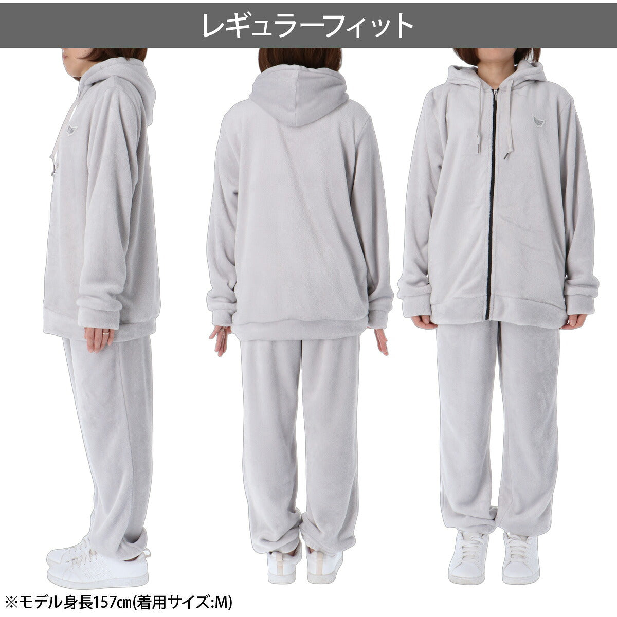 エスラッド ふわもこ スウェット 上下 セットアップ メンズ ブランド ESLAD ボア モコモコ 部屋着 ルームウエア フリース フード付き フーディ フルジップ ESM261 ブラック グレー 上下セット 大きいサイズ 有