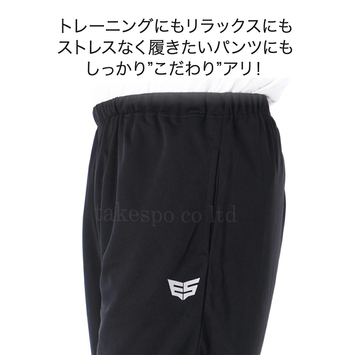 エスラッド Tシャツ ハーフパンツ 上下 メンズ 半袖グラフィック ブラック ネイビー ブルー グリーン ESM541