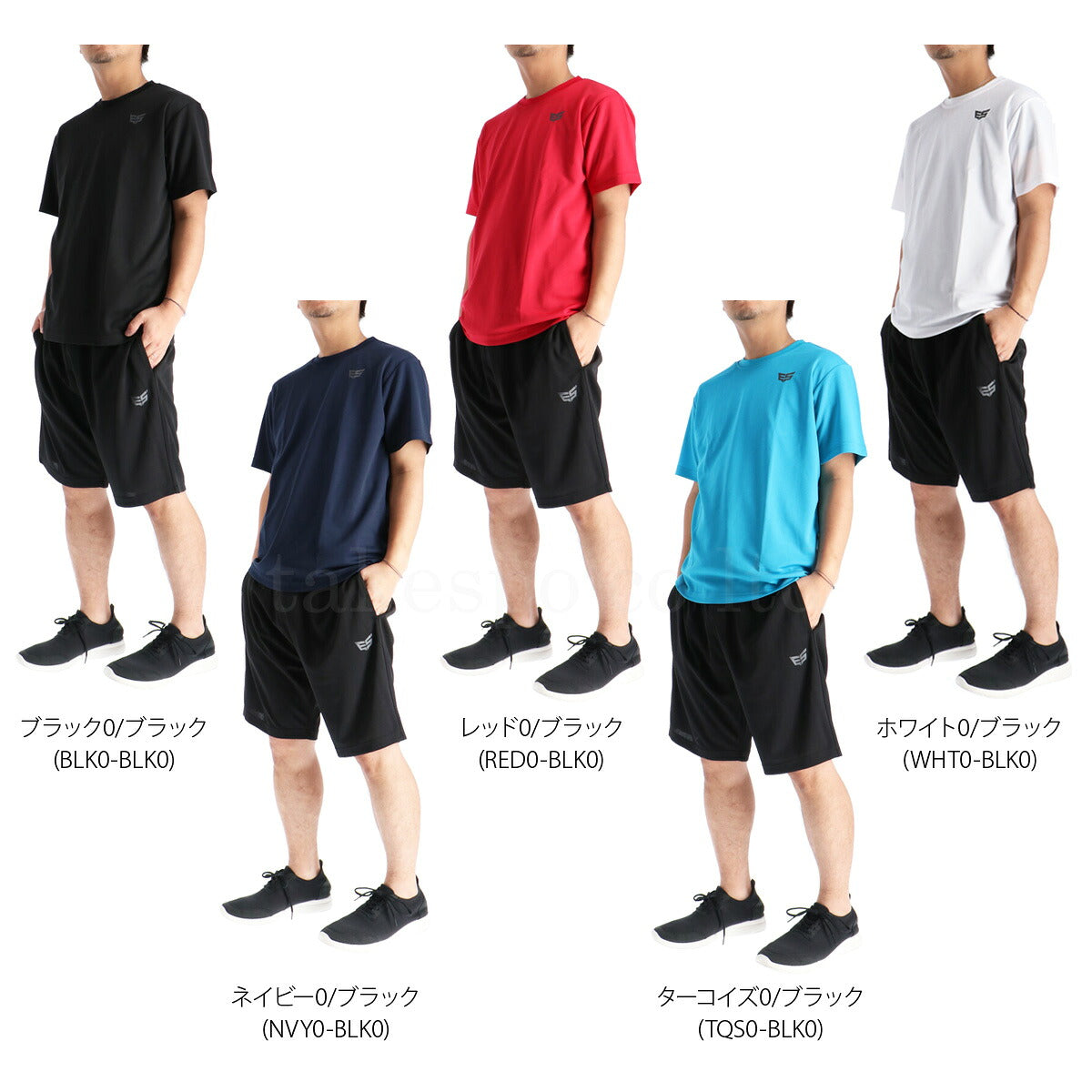 エスラッド 半袖 Tシャツ ハーフパンツ 上下 メンズ ドライ WING DRY ブラック ネイビー レッド ブルー ホワイト ESM550