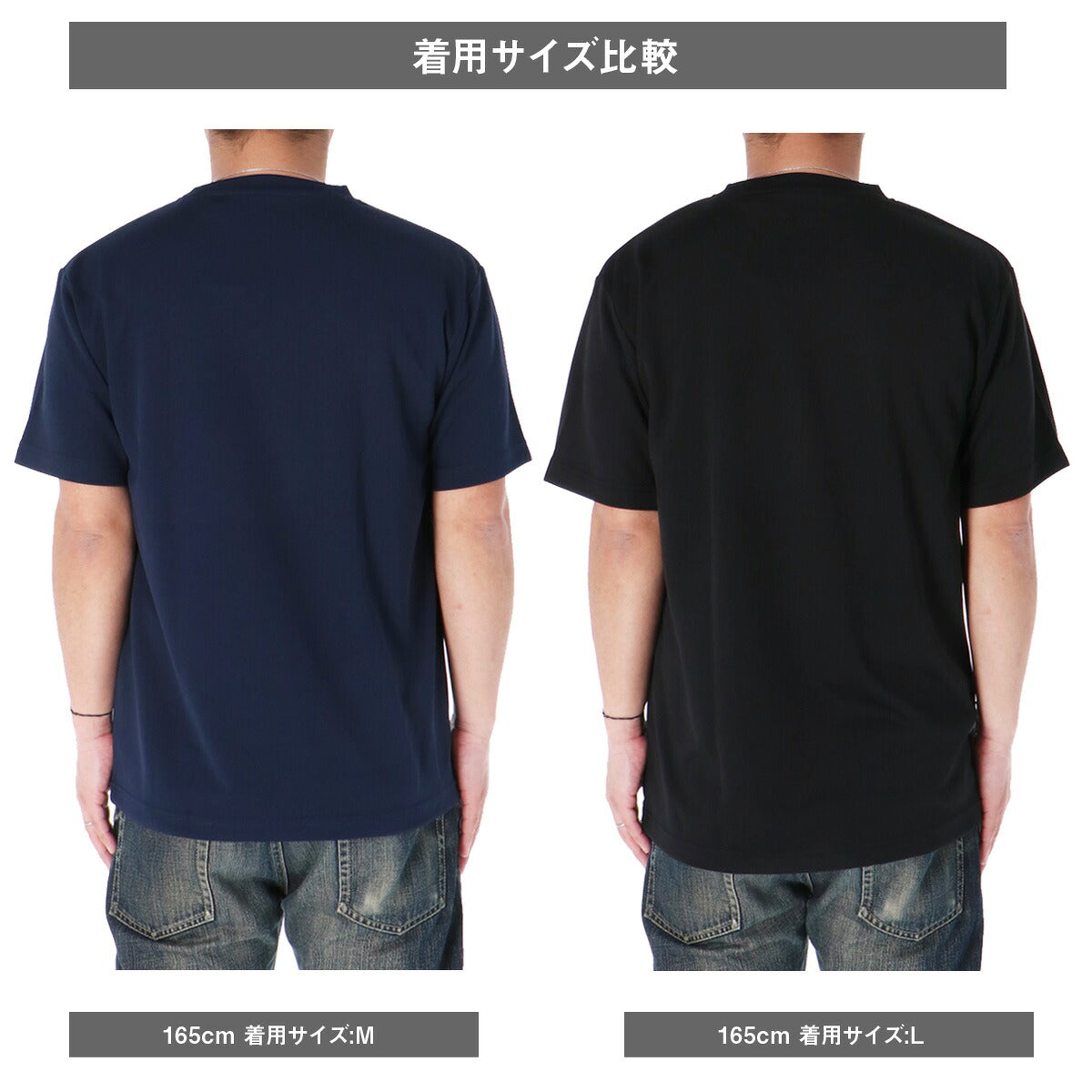 エスラッド 半袖 Tシャツ メンズ ドライ WING DRY ブラック ネイビー ホワイト グリーン ブルー レッド ESM550