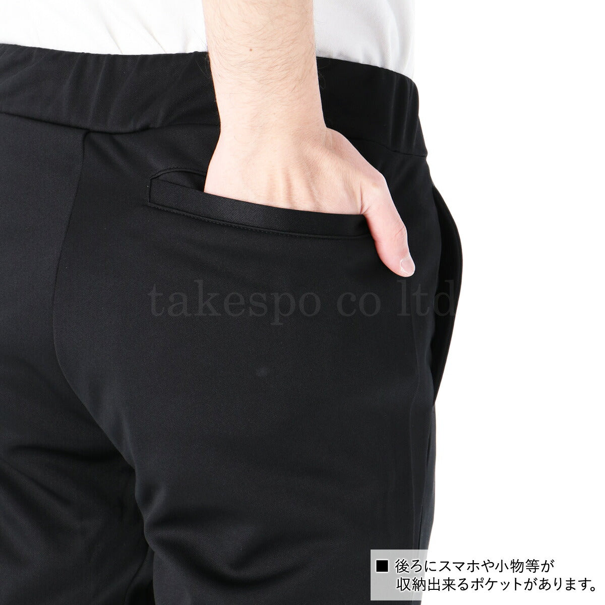エスラッド ロングパンツ メンズ ジョガーパンツ ブラック グレー ESM721
