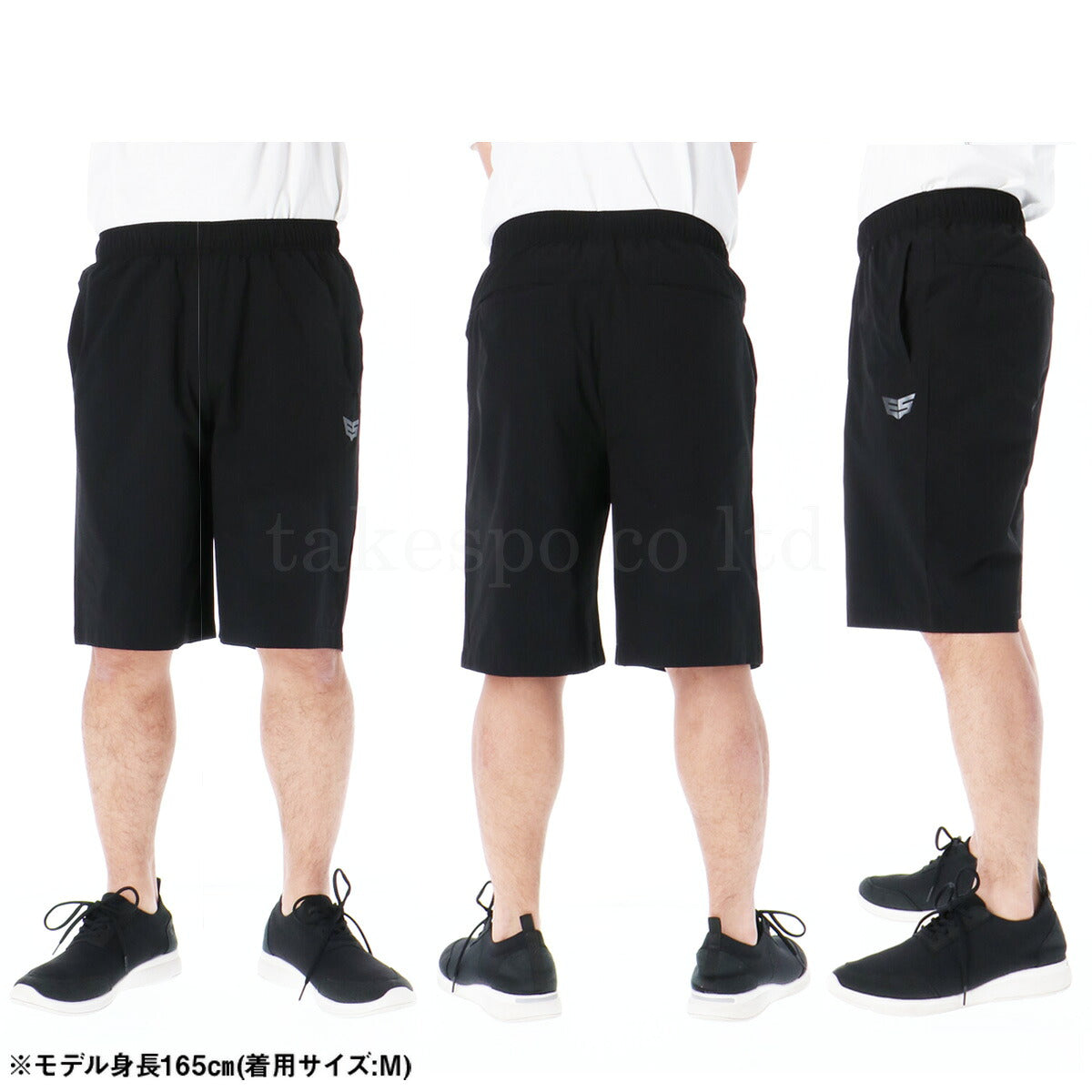 エスラッド ハーフパンツ メンズ エアリーストレッチ AIRY STRETCH ブラック ベージュ ネイビー ESM751