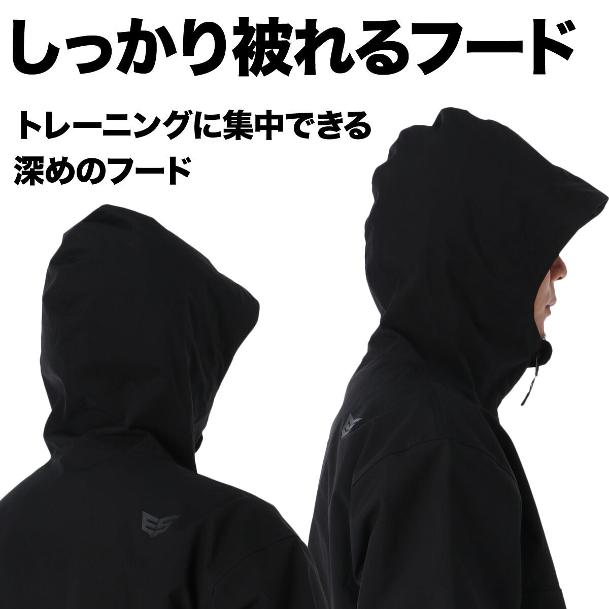 サウナスーツ メンズ レディース 上下 セットアップ エスラッド ブランド ESLAD 男女兼用 発汗 はっ水 撥水 ダイエット トレーニング ウォーキング ジョギング 筋トレ フルジップ フード付き フーディ 黒 ESM962