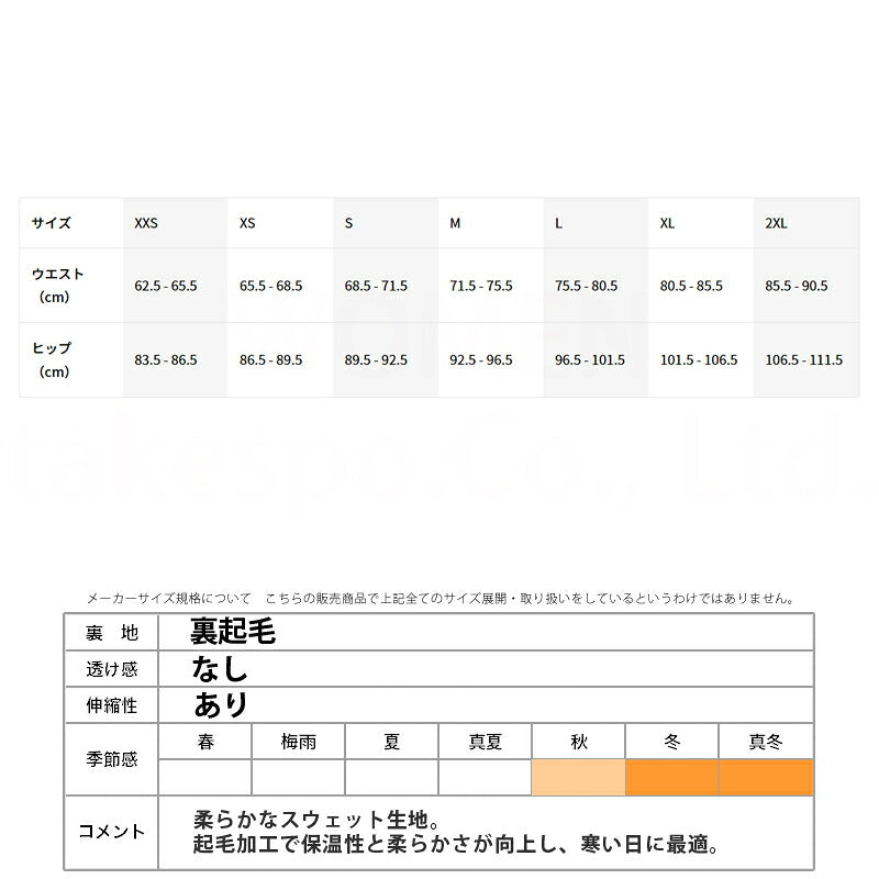 ナイキ ロングパンツ レディース クラブ 黒 ブラック FB2728