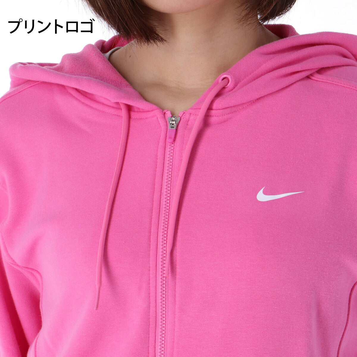 ナイキ スウェットパーカー レディース Dri-FIT ワン 桃色 ピンク FB5199