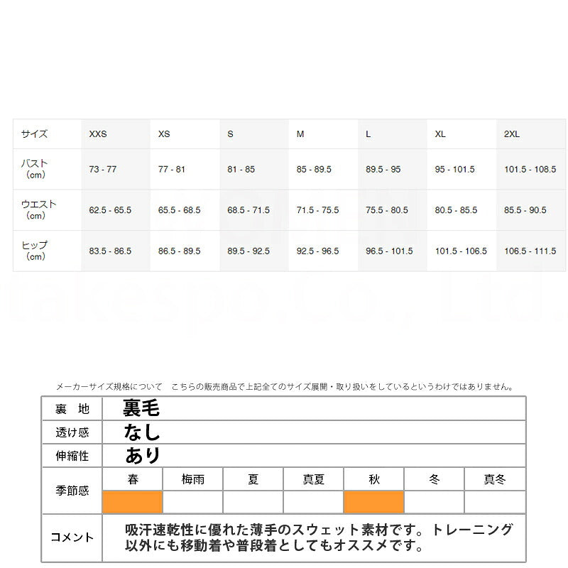 ナイキ スウェットパーカー レディース Dri-FIT ワン 桃色 ピンク FB5199