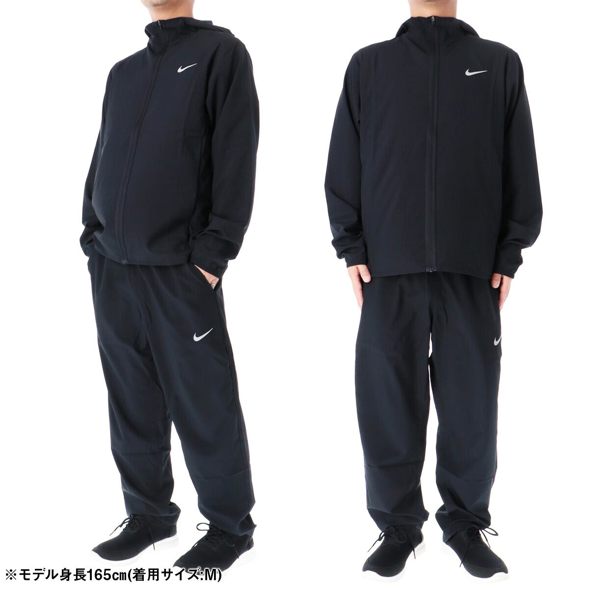 ナイキ DF フォーム ウインドブレーカー 上下 セットアップ メンズ ブランド NIKE フード付き 吸汗 速乾 ストレッチ FB7483 010 黒 ブラック 新作 上下セット ウーブン woven 大きいサイズ 有 スポーツウェア
