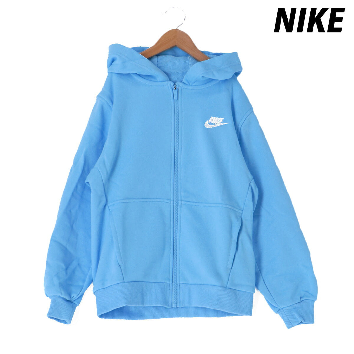 ナイキ パーカー スウェット フーディ クラブ FT フルジップ スウェットパーカー ジュニア ブランド NIKE 裏毛 綿混 FD3017 407 青 ブルー 新作 男 女の子 キッズ スポーツウェア