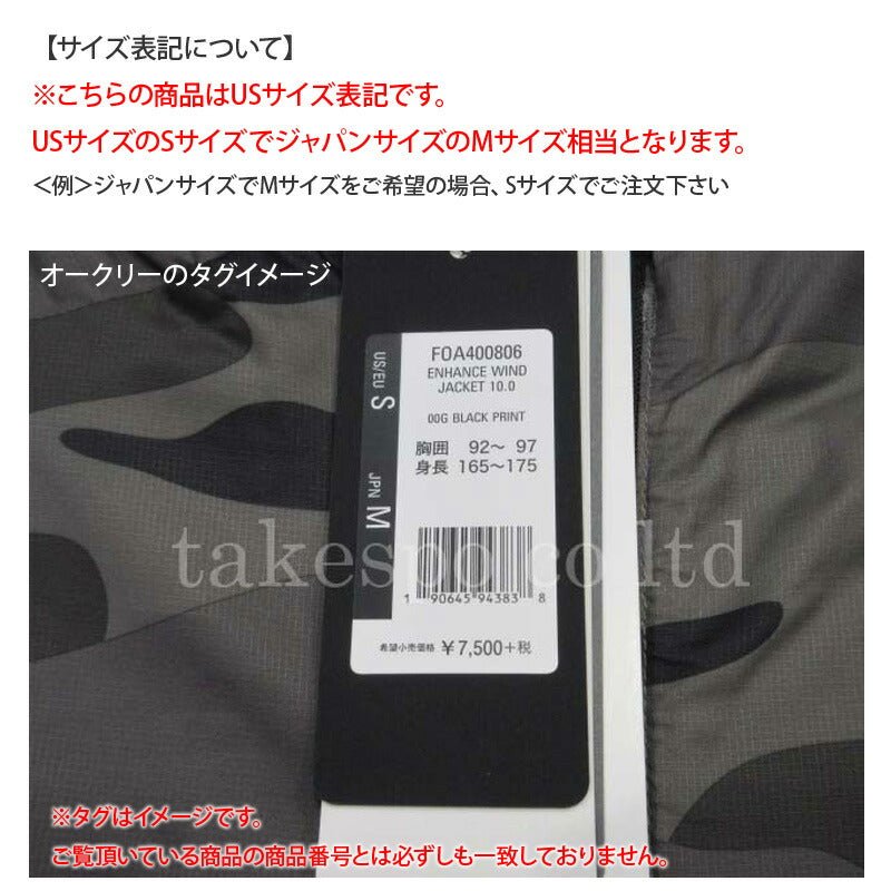 オークリー 半袖 吸汗 速乾 Tシャツ メンズ ブランド OAKLEY ハイネック モックネック UVカット ドライ ストレッチ 高通気 FOA406524 あす楽 3ds SALE セール 大きいサイズ 有 プラクティスシャツ プラシャツ スポーツウェア トレーニングウェア スポーツ おしゃれ - 【公式】限定ジャージのタケスポ(Limited jersey takespo)