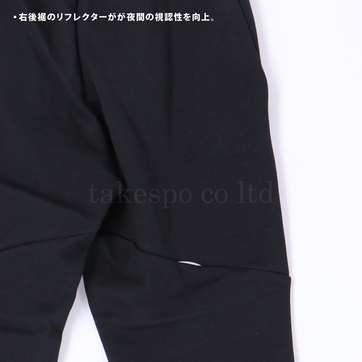 オークリー スウェット 上下 ジュニア WARM FLEECE ブラック ホワイト FOA407050