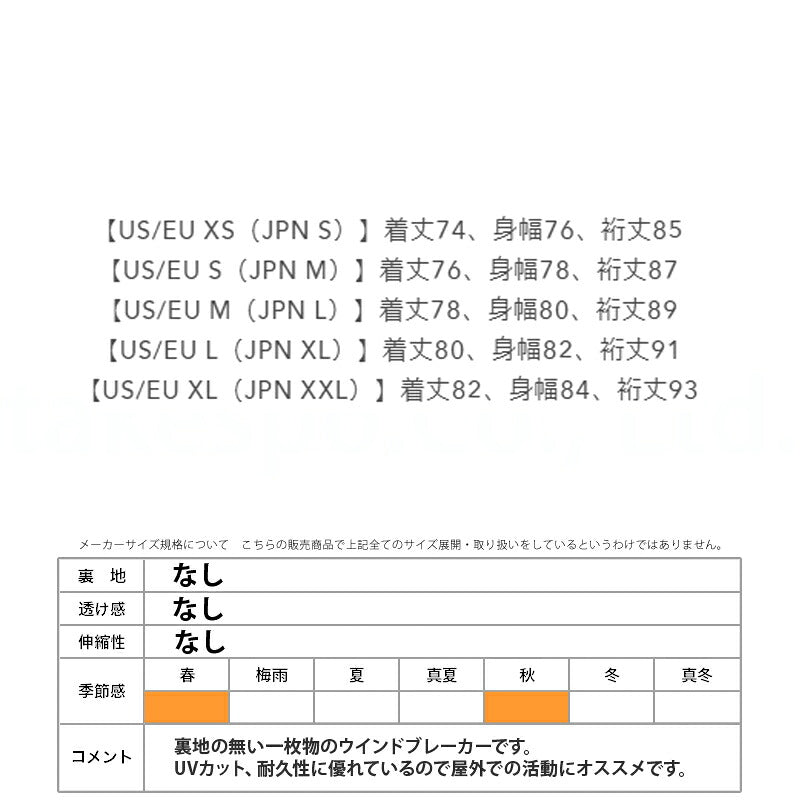 オークリー ウインドジャケット メンズ FGI グレー カーキグリーン ホワイト FOA407559
