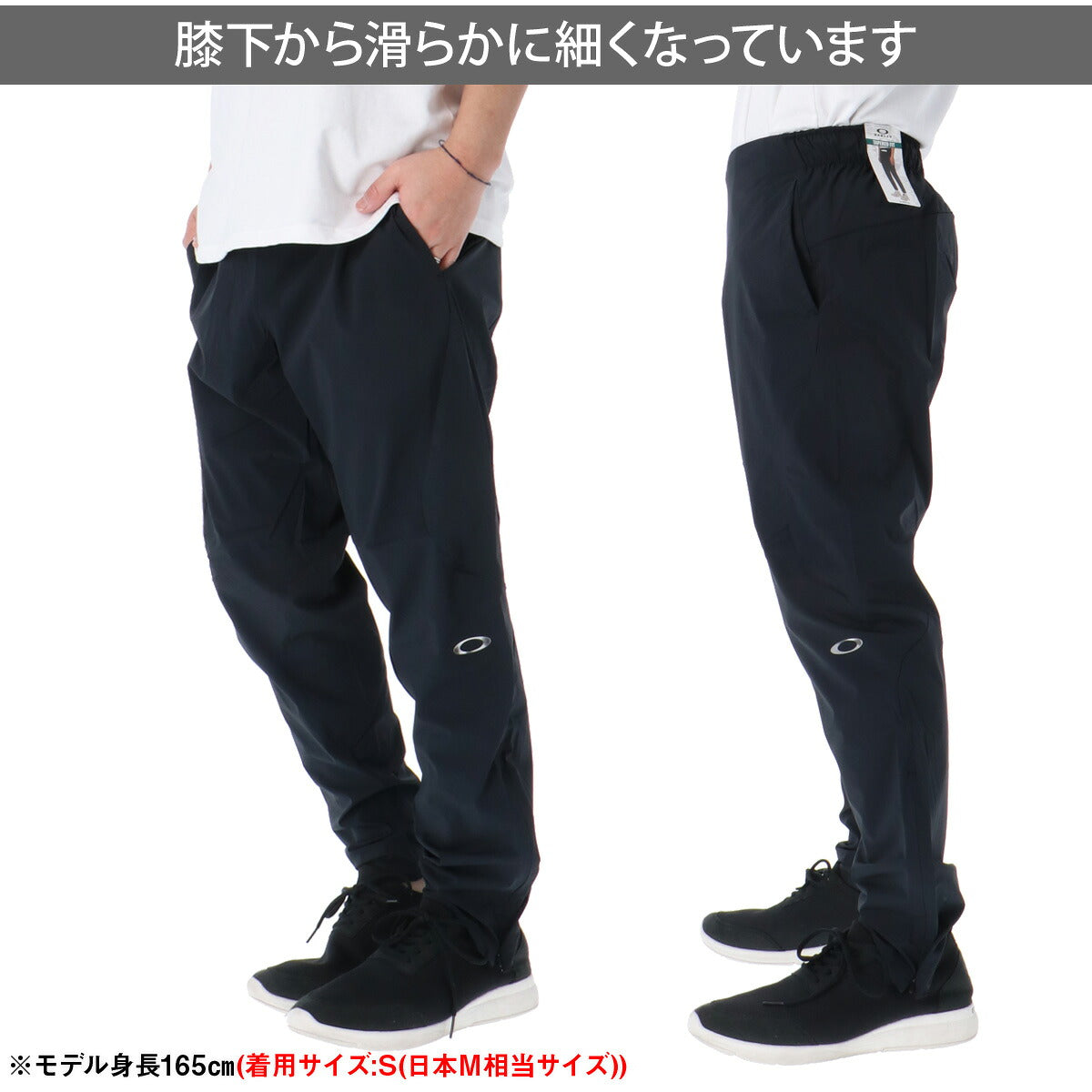 オークリー 薄手 ジャージ 上下 メンズ FUSION FLEX NEO JACKET 1.0 PANTS ブラック ホワイト グレー FOA408779