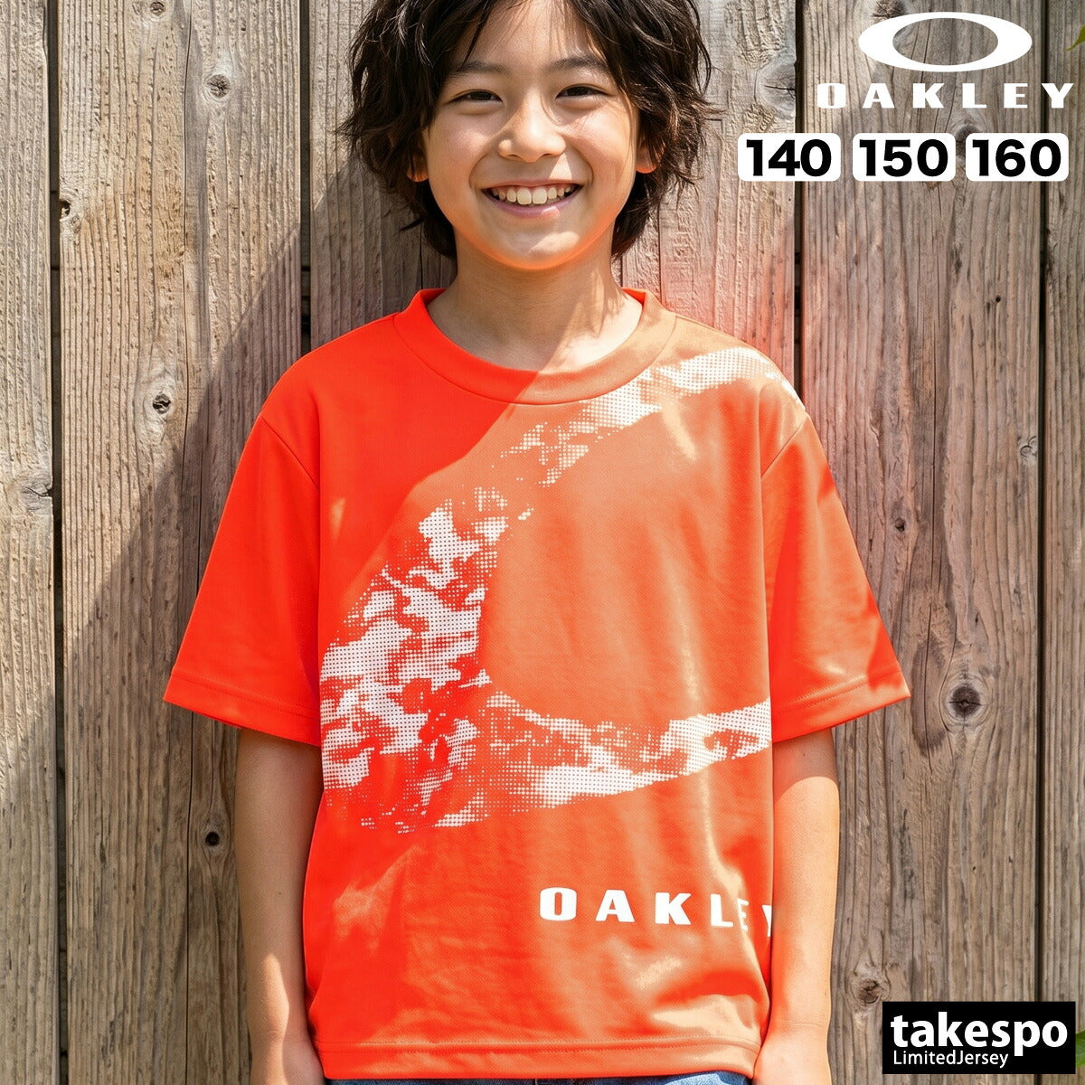 オークリー Tシャツ ジュニア ブラック グレー オレンジ FOA408978