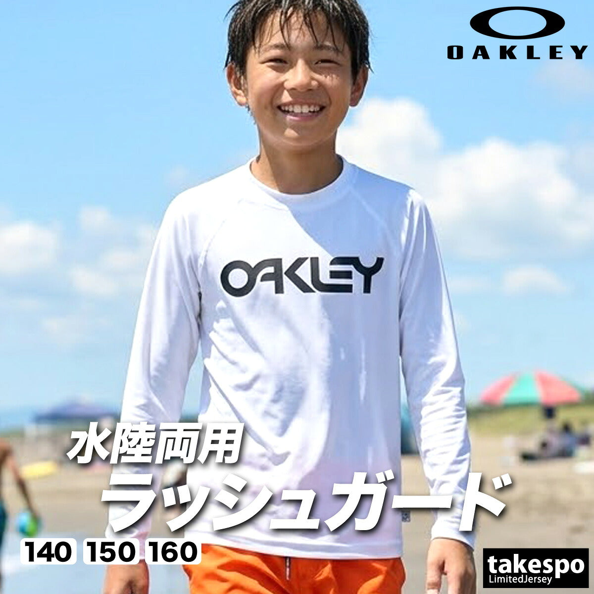 オークリー Tシャツ ジュニア ブラック ホワイト FOA408979