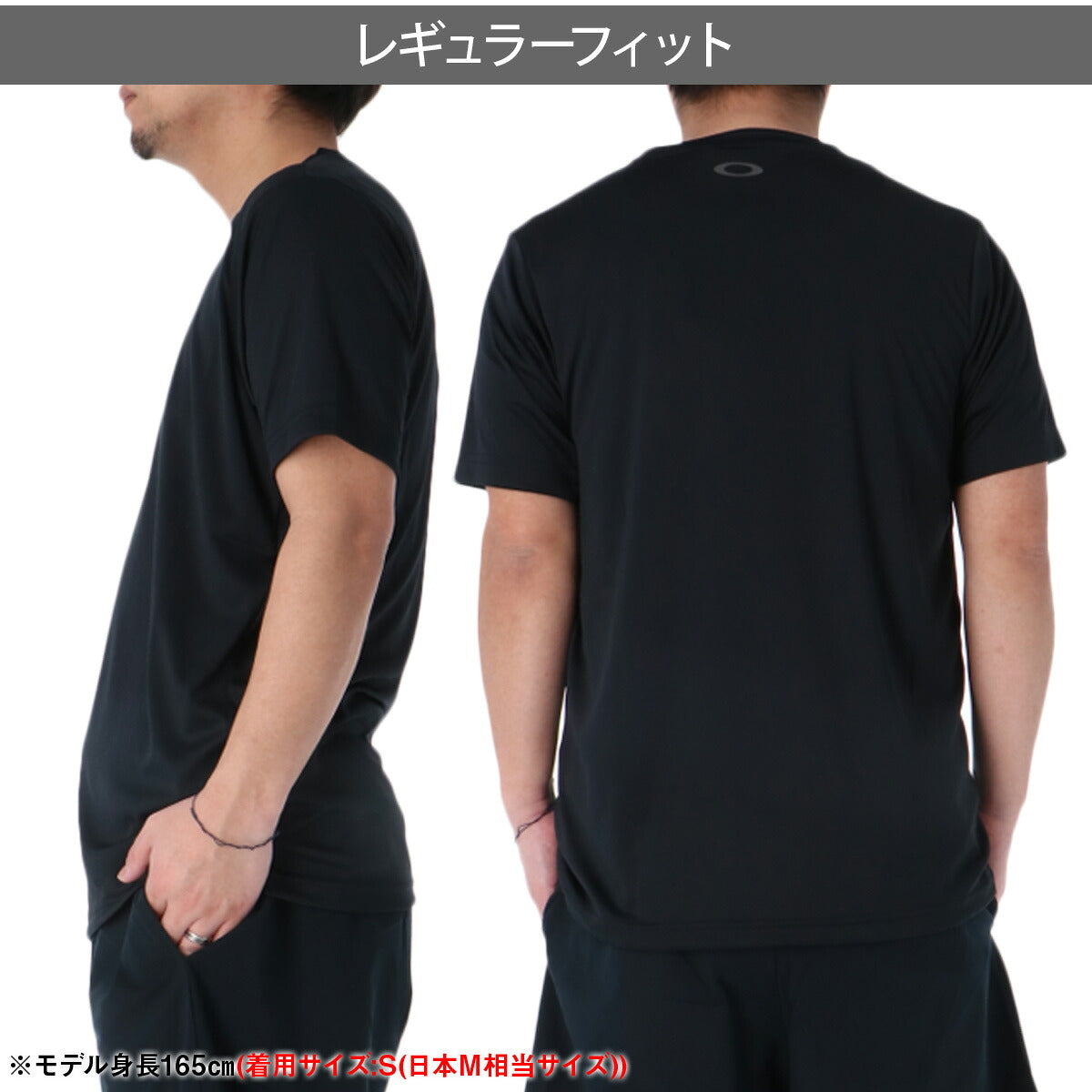 オークリー 半袖 吸汗 速乾 吸水 Tシャツ メンズ ブランド ドライ スポーツ OAKLEY 軽量 ワンポイント UVカット 防臭 抗菌 黒 白 FOA409006 ブラック ホワイト ネイビー ベージュ グレー