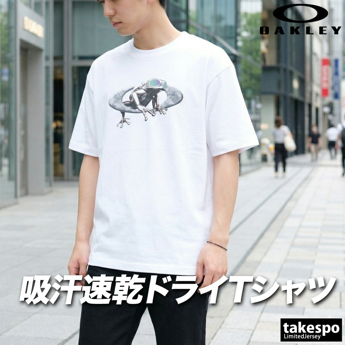 オークリー Tシャツ メンズ ブラック ホワイト FOA409028