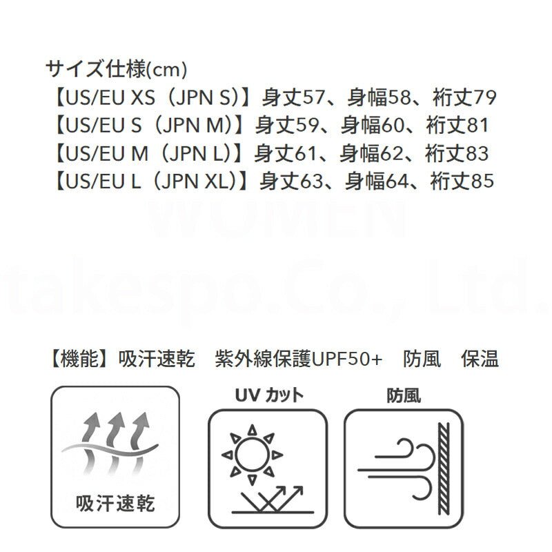 オークリー ジャケット レディース ブランド OAKLEY ボアジャケット 中綿入り ハイブリッド 防風 保温 UVカット 速乾 吸水 吸汗 ドライ 黒 アウター FOA500888 あす楽 新作 かわいい 大きいサイズ 有 トップス ウォーキング ウェア スポーツウェア トレーニングウェア スポーツ おしゃれ - 【公式】限定ジャージのタケスポ(Limited jersey takespo)