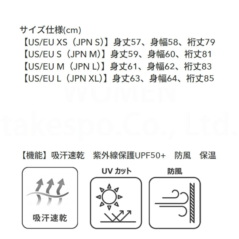 オークリー ジャケット レディース ベージュ ブラック FOA500888