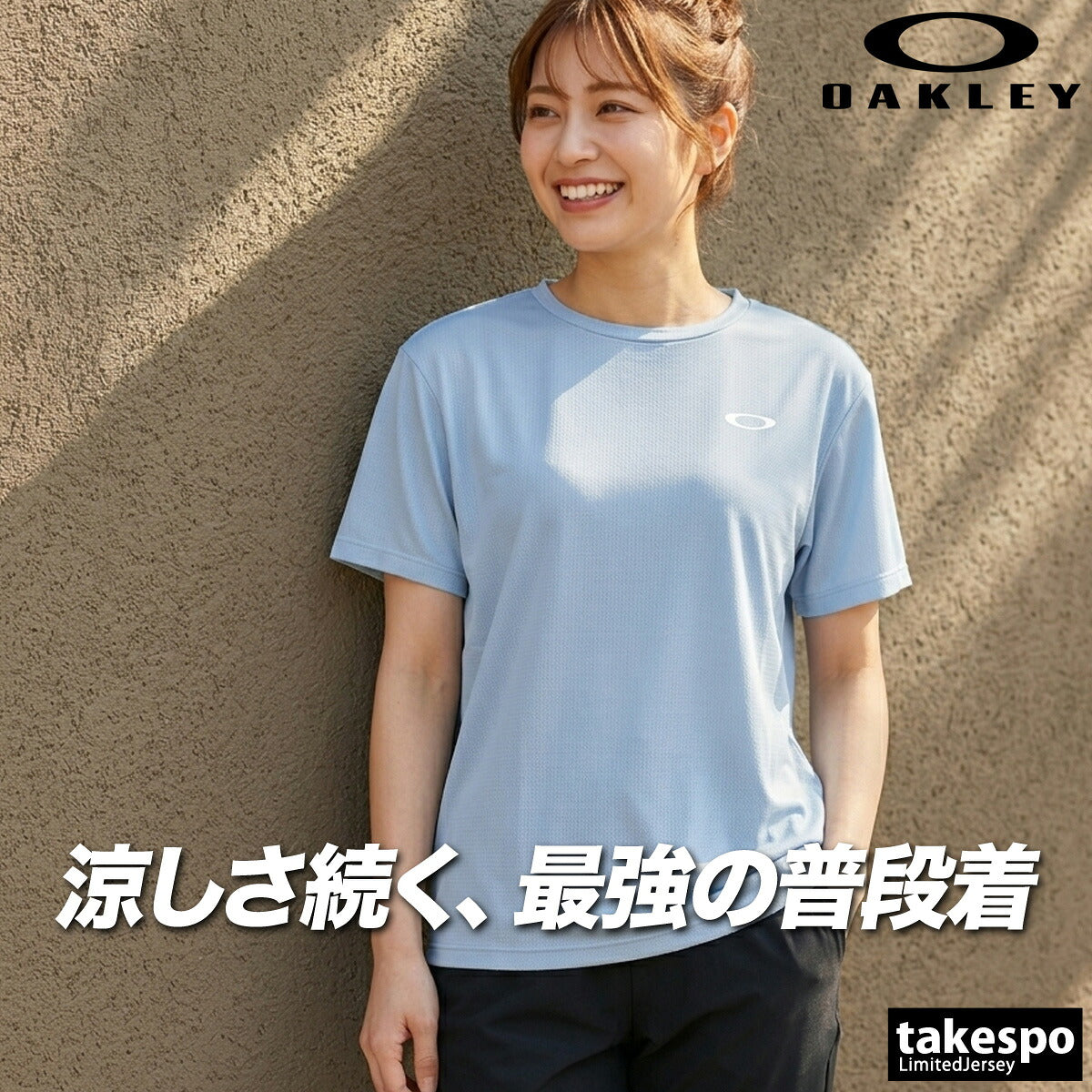 オークリー Tシャツ レディース ブラック ホワイト ブルー FOA500946