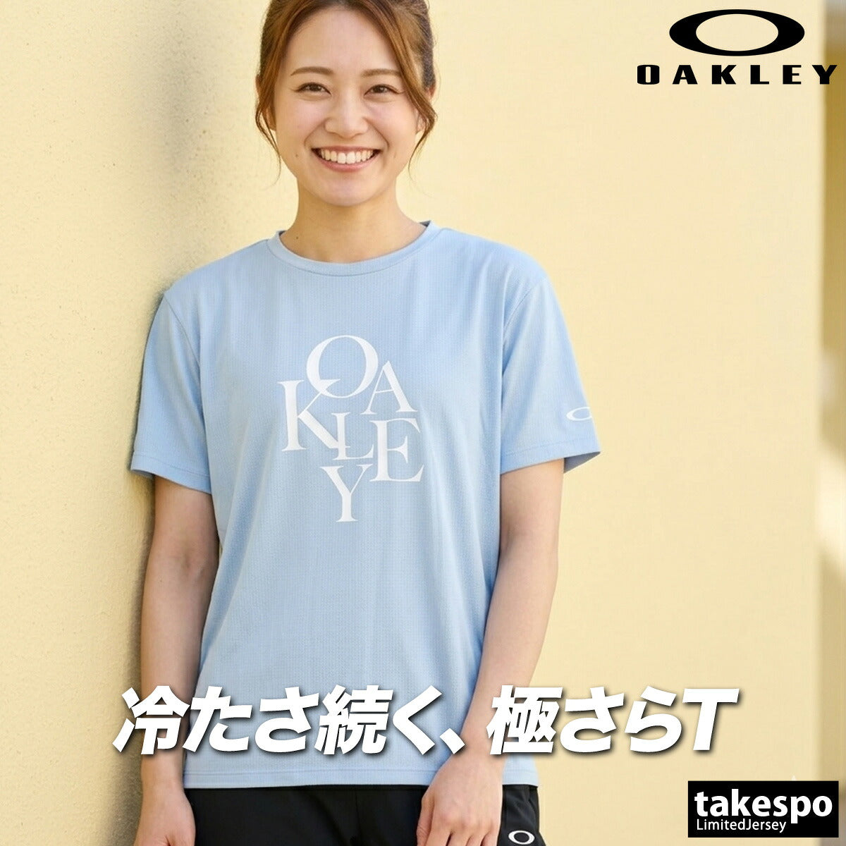 オークリー Tシャツ レディース RADIANT ブラック ホワイト ブルー FOA500947