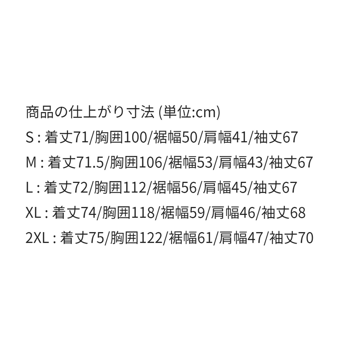 ナイキ ジャージジャケット メンズ トータリティ 紺 ネイビー FV8963