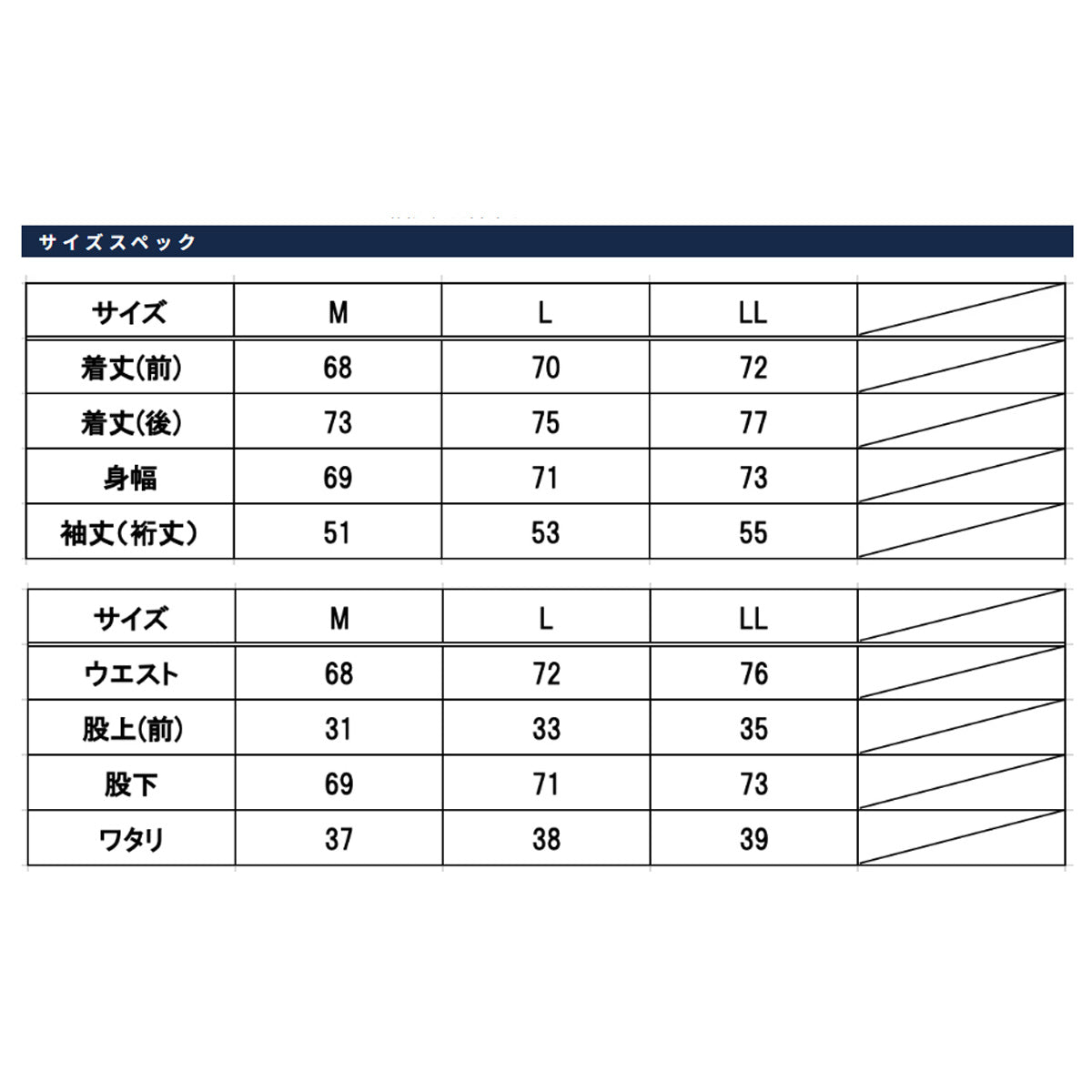 ゴレアドール スウェット 上下 セットアップ メンズ ブランド goleador フード付き フーディ プルオーバー 裏起毛 スエット 黒 保温 G2703 ブラック グレー 上下セット 大きいサイズ 有 スポーツウェア