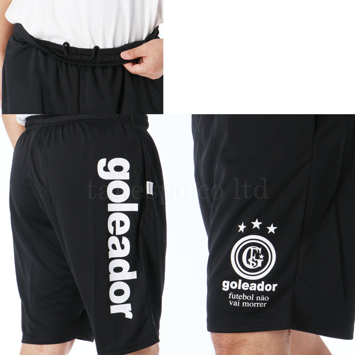 ゴレアドール ベーシック Tシャツ ハーフパンツ 上下 セットアップ メンズ ブランド goleador 半袖 サッカー フットボール フットサル 吸汗 速乾 プラシャツ プラパン プラクティスシャツ プラクティスパンツ