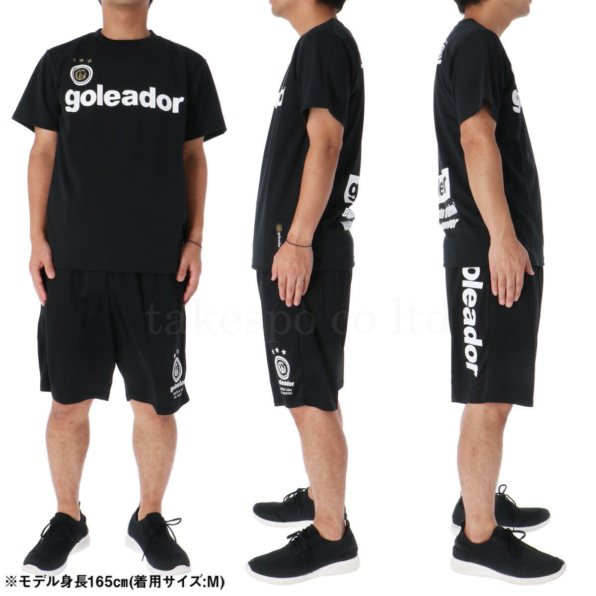 ゴレアドール ベーシック Tシャツ ハーフパンツ 上下 セットアップ メンズ ブランド goleador 半袖 サッカー フットボール フットサル 吸汗 速乾 プラシャツ プラパン プラクティスシャツ プラクティスパンツ